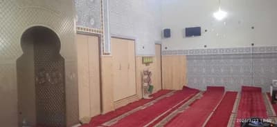 الفقيه بن صالح - Fkih Ben Salah