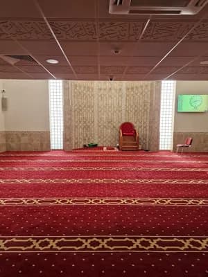 Lincoln Central Mosque & Cultural Centre