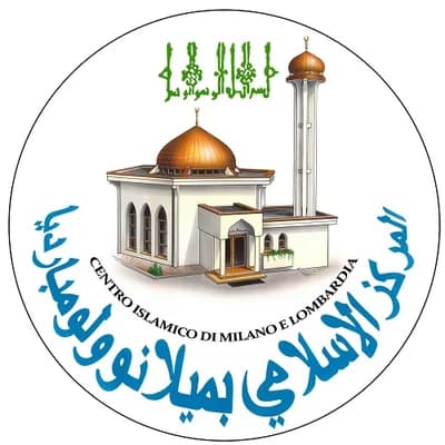Centro Islamico Di Milano E Lombardia - Segrate--Milano