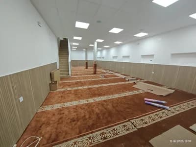 المركز الاسلامي الإمام مالك في أليكانتي - Alicante (Alacant)