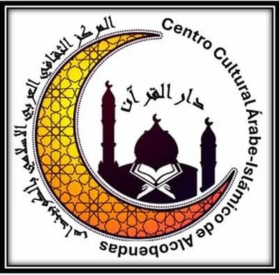 دار القرآن- المركز الثقافي العربي إسلامي - Alcobendas