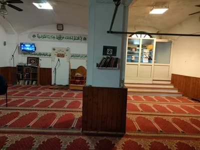 المركز الثقافي الإسلامي أكوي طرمي - Acqui Terme