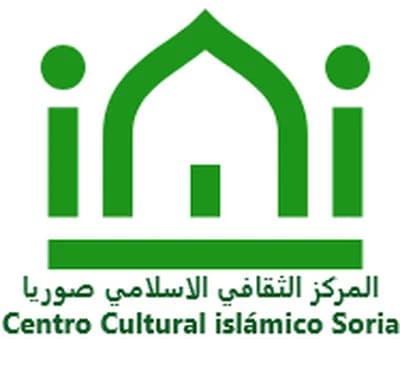 المركز الثقافي الاسلامي