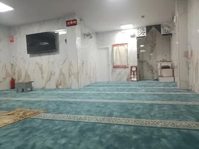 Madina Masjid