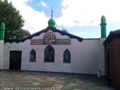 Madni Masjid