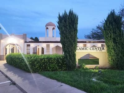 Main Mosque - Islamic Center Of South Plain