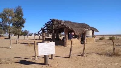 Marree Mosque