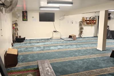 Maryam Center