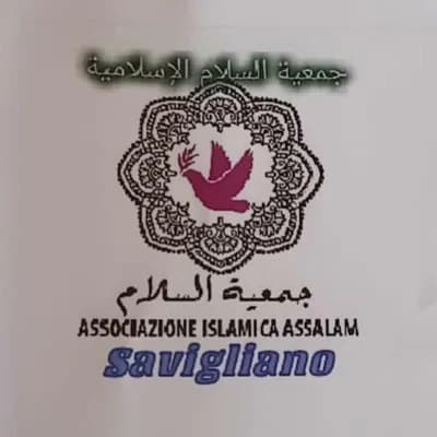 Masjed Assalam - Savigliano
