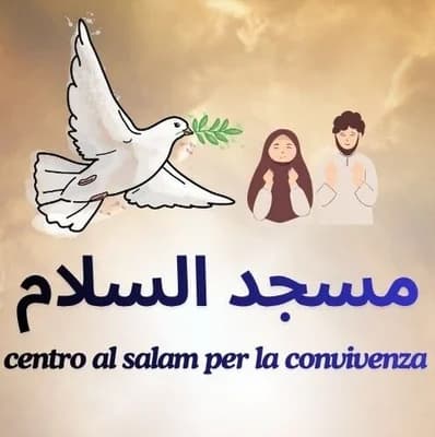 Masjid Al Salam - Castelfranco Di Sotto