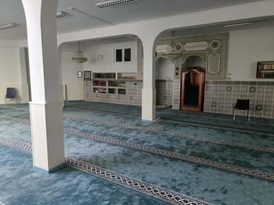 Masjid A Rahmaan