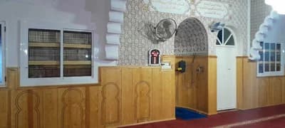 مسجد عرفات