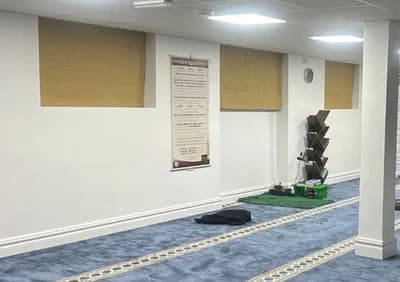 Masjid Abdul Raheem