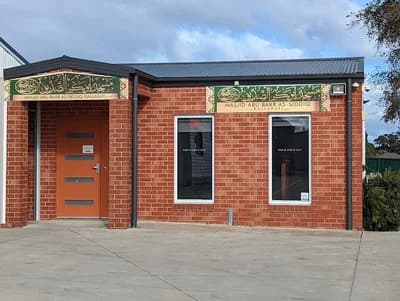Masjid Abu Bakr As-Siddiq - Mosque Of Ballarat - Islamic Society Of Ballarat