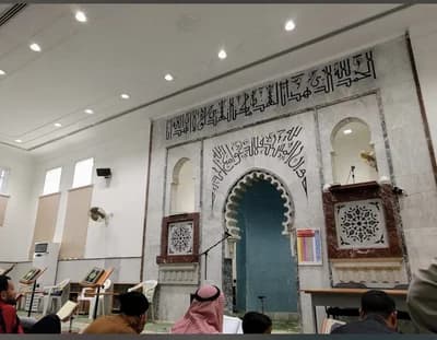 مسجد أحمد عبدالله المبارك