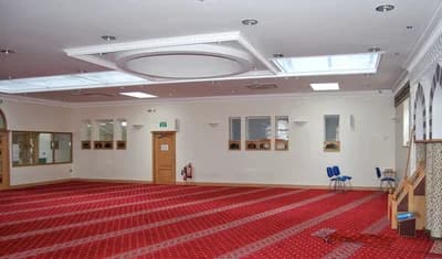Masjid Aisha - Leicester