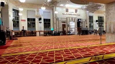 مسجد العطاء المبارك