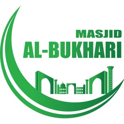 Masjid Al Bukhari In Philadelphia