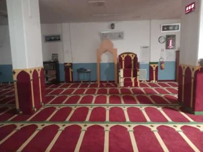 Masjid Al-Ihtizaam