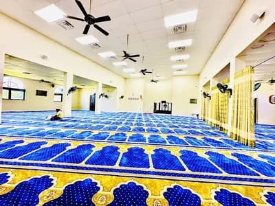 Masjid Al-Iman