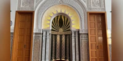 مسجد آل عمران