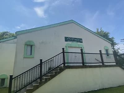 Masjid Al-Islam