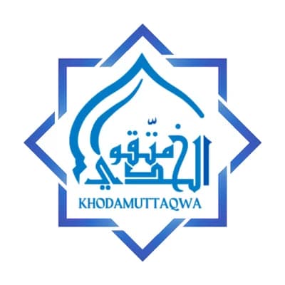 Masjid Al - Khodamuttaqwa