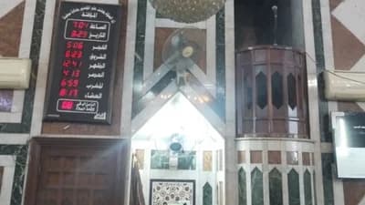 مسجد طارق بن زياد - عمان
