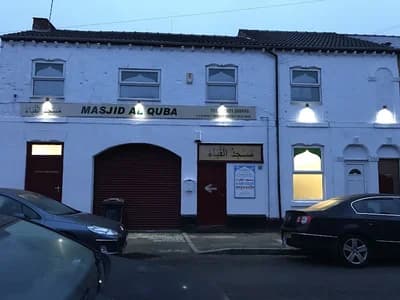 Masjid Al Quba