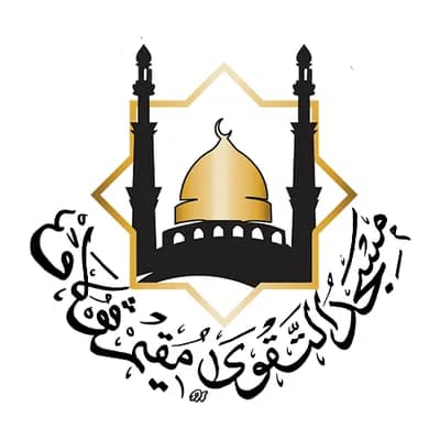 Masjid Al-Taqwa Mukim Pulau