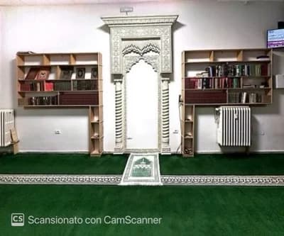 Masjid Al Wassat