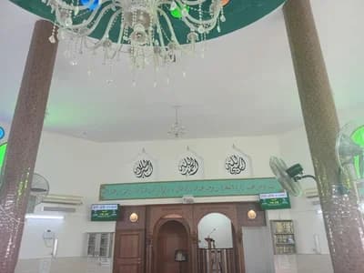 مسجد علي بن ابي طالب