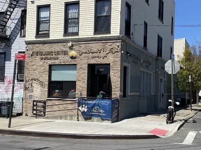 Masjid And Islamic Center Of Ridgewood