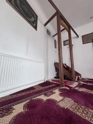Masjid At-Tauwheed & The Norfolk And Suffolk Islamic Mission