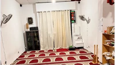 Associazione Culturale Baitul Mukarram