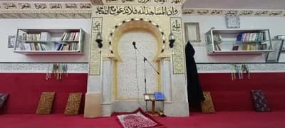 مسجد بسباس - قرطاج صلامبو