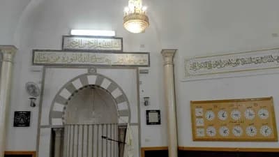مسجد الشيخين - البقالطة