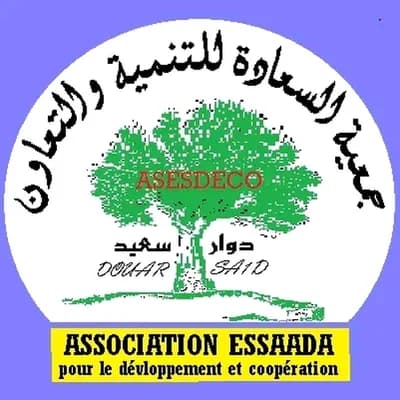مسجد دوار سعيد - اولاد تايمة