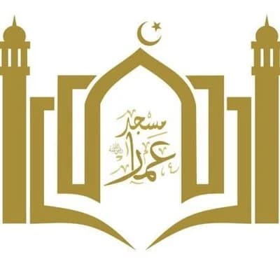 Masjid E Ammar Ahle Hadith