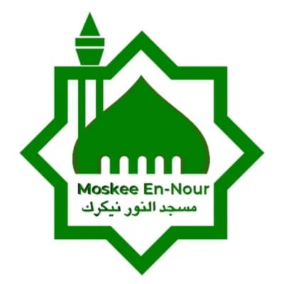 Masjid Ennour