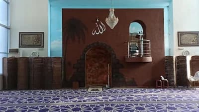 مسجد فاطمة الزهراء