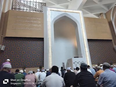Masjid Ghufran