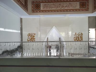 Masjid Haji Syafrudin