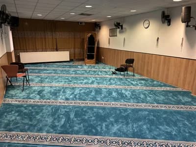 Markaz Ibadul Rahman