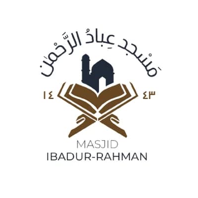 Masjid Ibadur-Rahman