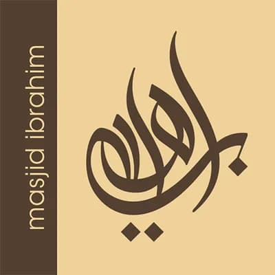 Masjid Ibrahim