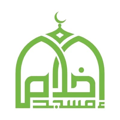 Masjid Ikhlas