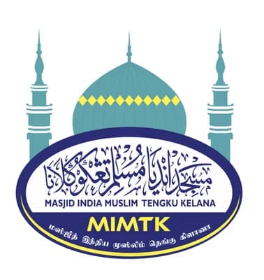 Masjid India Muslim Tengku Kelana