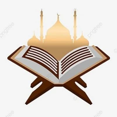 مسجد الهدى أولاد أيوب