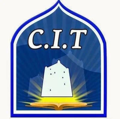 , مسجد المهاجرين و الأنصار - Torrent